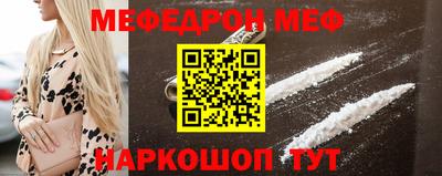 COCAINE Гусиноозёрск