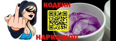 COCAINE Гусиноозёрск