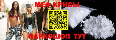 COCAINE Гусиноозёрск