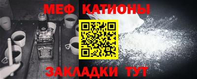 эйфоретик Гусь-Хрустальный