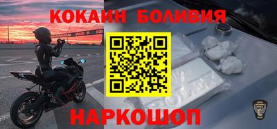 гашик Гусев
