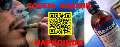 COCAINE Гусиноозёрск