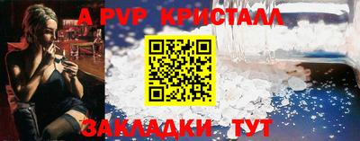 COCAINE Гусиноозёрск