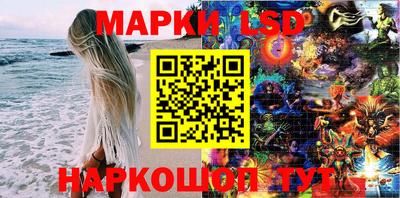 эйфоретик Гусь-Хрустальный