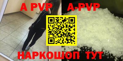 COCAINE Гусиноозёрск