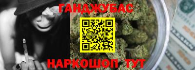 COCAINE Гусиноозёрск