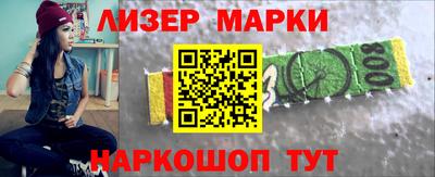 COCAINE Гусиноозёрск