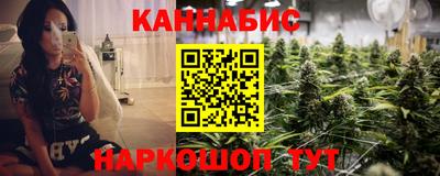 эйфоретик Гусь-Хрустальный