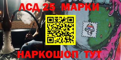 COCAINE Гусиноозёрск