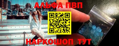 гашик Гусев