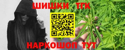 гашик Гусев