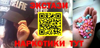 COCAINE Гусиноозёрск