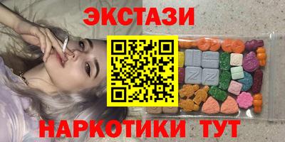 гашик Гусев