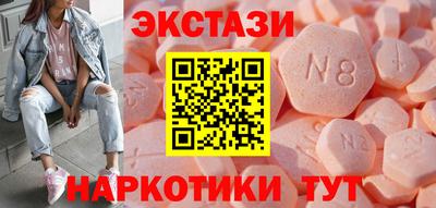 гашик Гусев