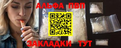 COCAINE Гусиноозёрск