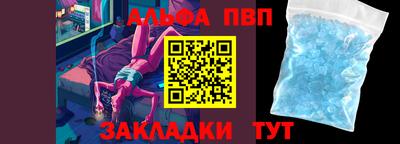 COCAINE Гусиноозёрск