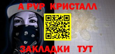 гашик Гусев