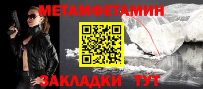 гашик Гусев