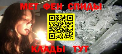 COCAINE Гусиноозёрск