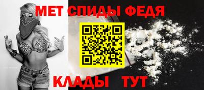 COCAINE Гусиноозёрск