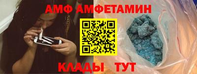 COCAINE Гусиноозёрск