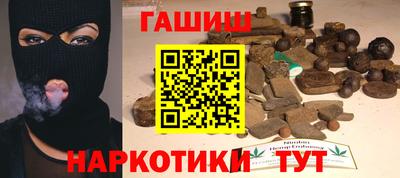 гашик Гусев