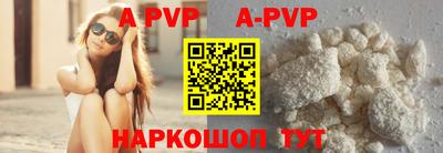 гашик Гусев
