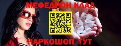 гашик Гусев